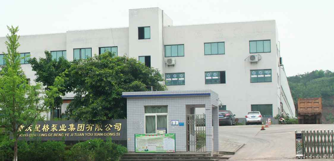 恭喜K8平台-K8(中国)一站式服务平台改版升级成功！